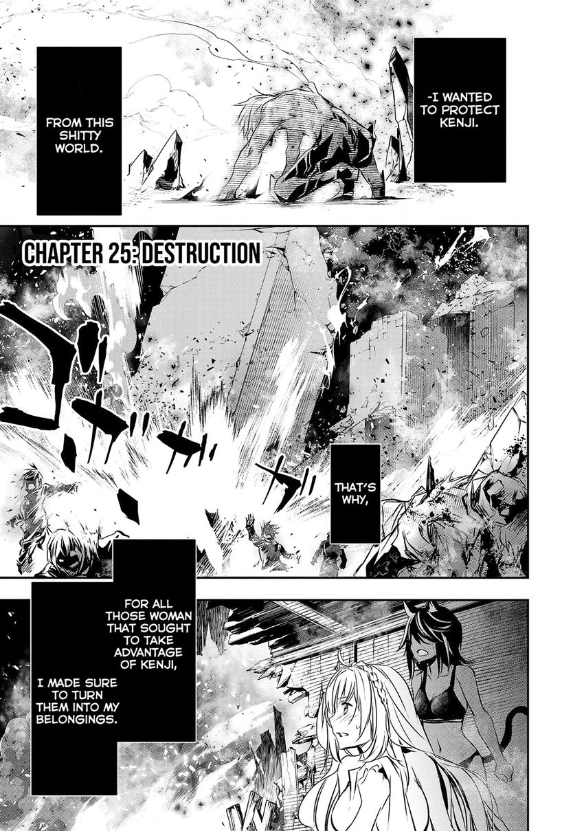 Isekai NTR: Shinyuu no Onna wo Saikyou Skill de Otosu Houhou - Chapter 25 - picture 1