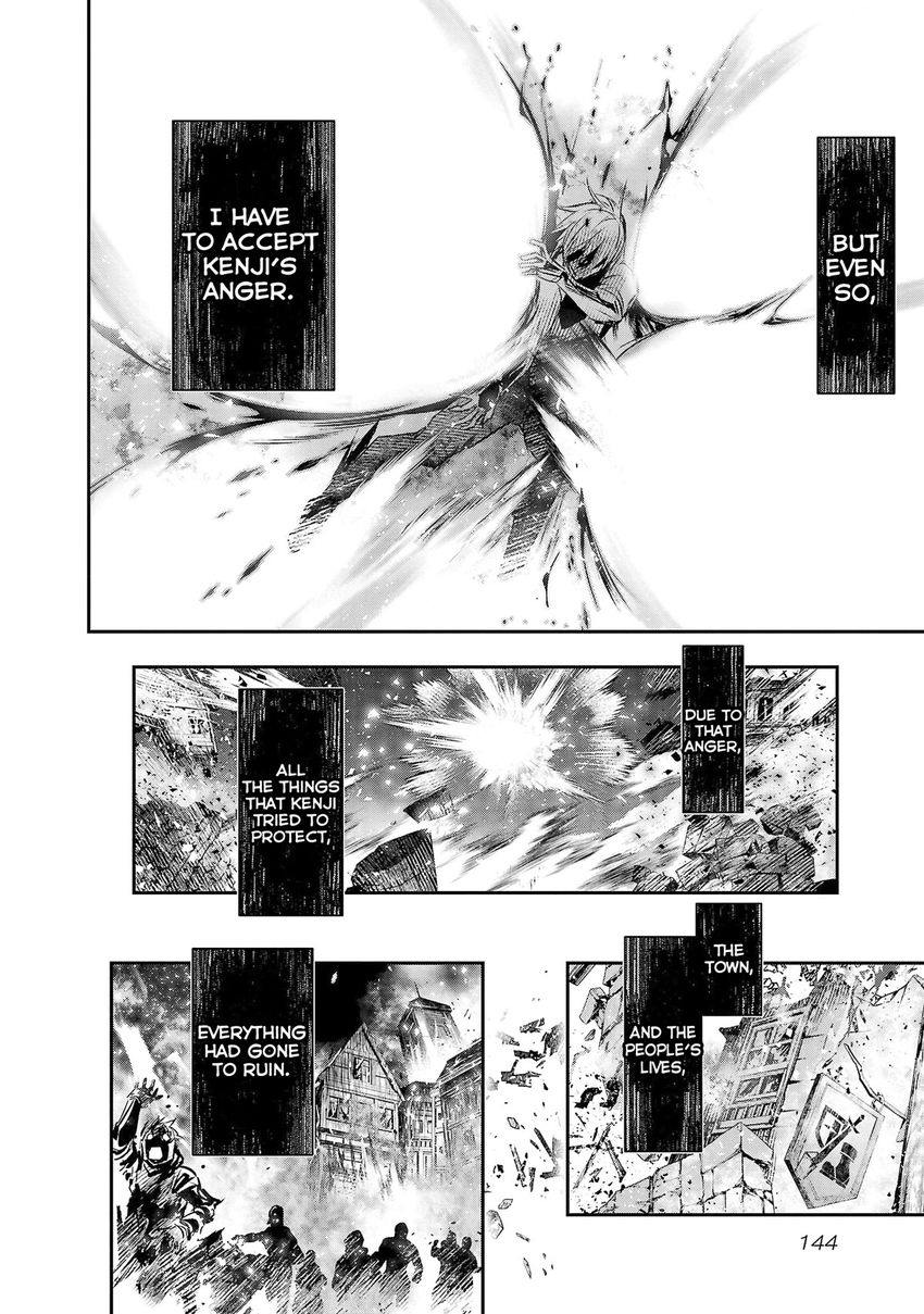 Isekai NTR: Shinyuu no Onna wo Saikyou Skill de Otosu Houhou - Chapter 25 - picture 10