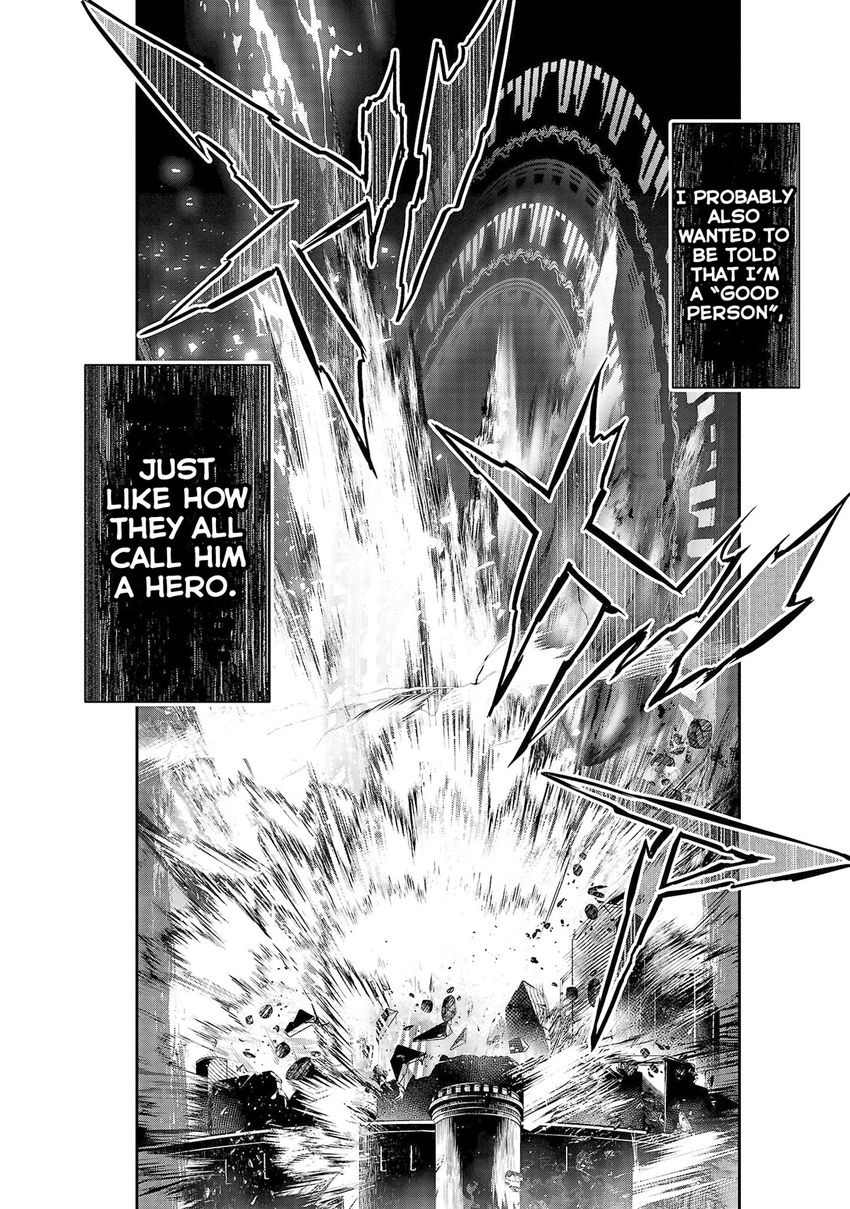 Isekai NTR: Shinyuu no Onna wo Saikyou Skill de Otosu Houhou - Chapter 25 - picture 14