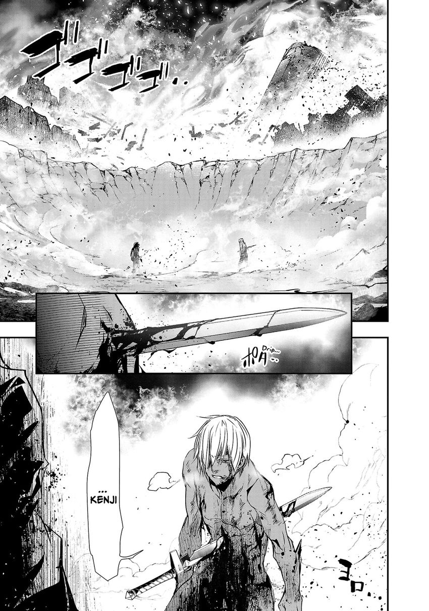 Isekai NTR: Shinyuu no Onna wo Saikyou Skill de Otosu Houhou - Chapter 25 - picture 15