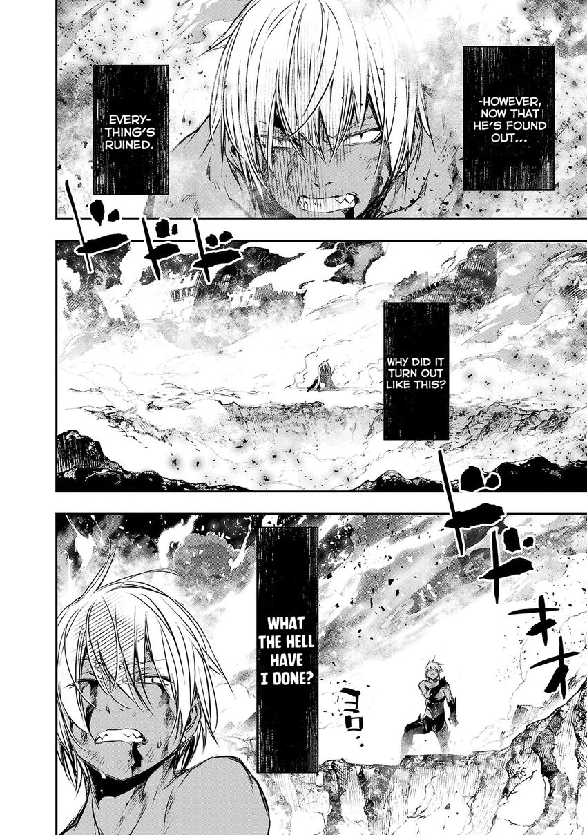 Isekai NTR: Shinyuu no Onna wo Saikyou Skill de Otosu Houhou - Chapter 25 - picture 2