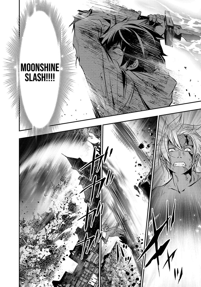 Isekai NTR: Shinyuu no Onna wo Saikyou Skill de Otosu Houhou - Chapter 25 - picture 4