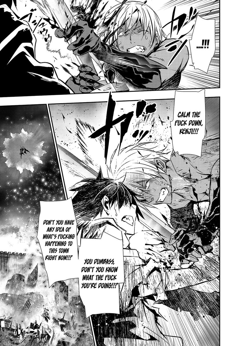 Isekai NTR: Shinyuu no Onna wo Saikyou Skill de Otosu Houhou - Chapter 25 - picture 7