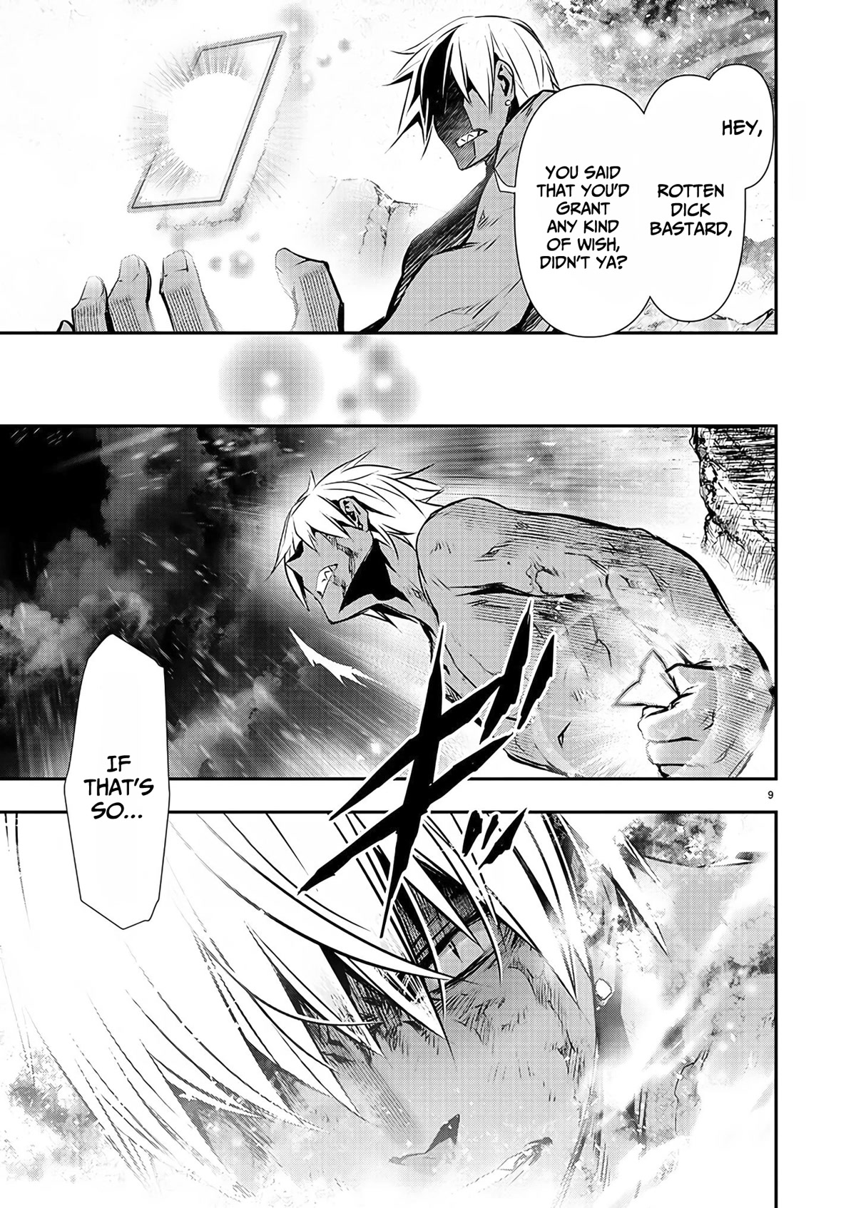 Isekai NTR: Shinyuu no Onna wo Saikyou Skill de Otosu Houhou - Chapter 26 - picture 10
