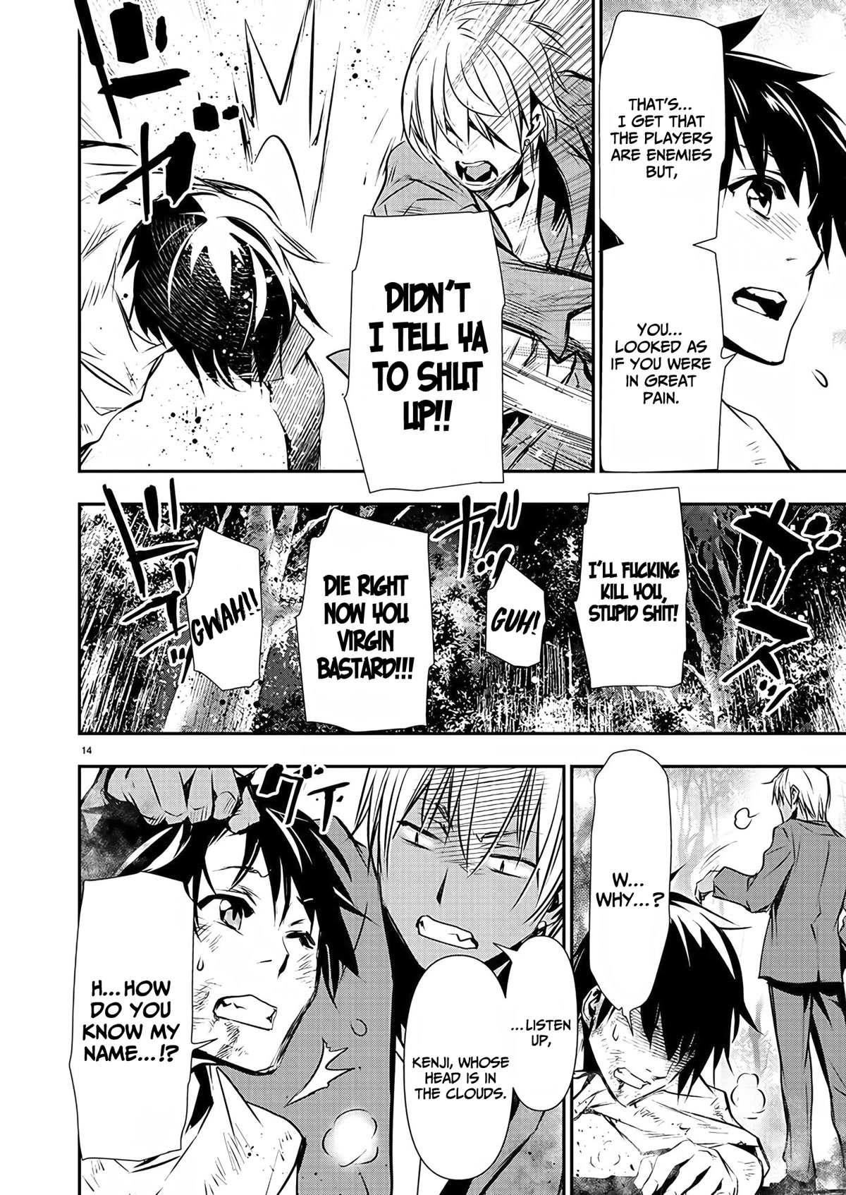 Isekai NTR: Shinyuu no Onna wo Saikyou Skill de Otosu Houhou - Chapter 26 - picture 15