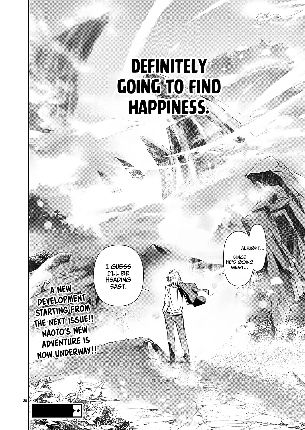 Isekai NTR: Shinyuu no Onna wo Saikyou Skill de Otosu Houhou - Chapter 26 - picture 20