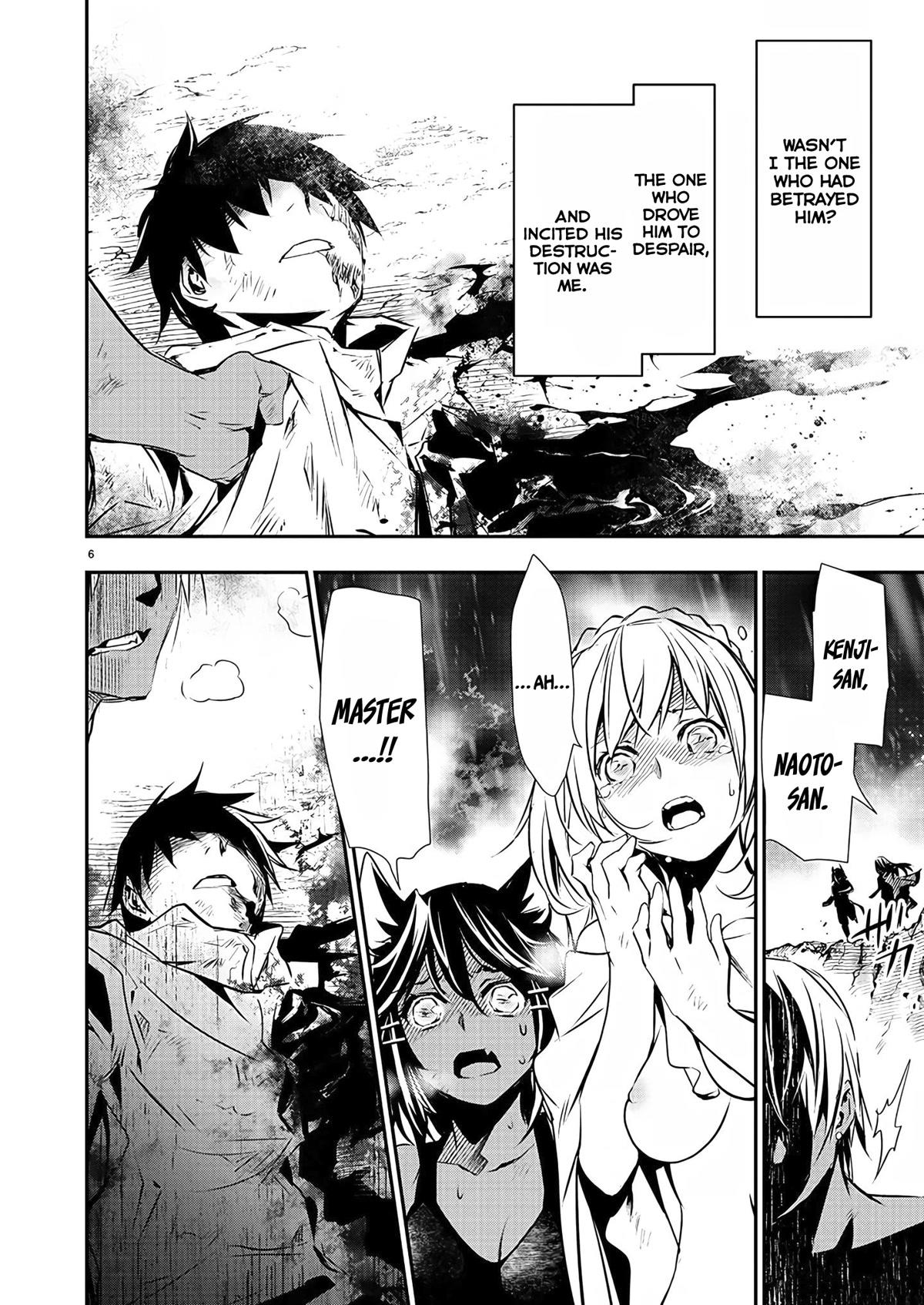 Isekai NTR: Shinyuu no Onna wo Saikyou Skill de Otosu Houhou - Chapter 26 - picture 7