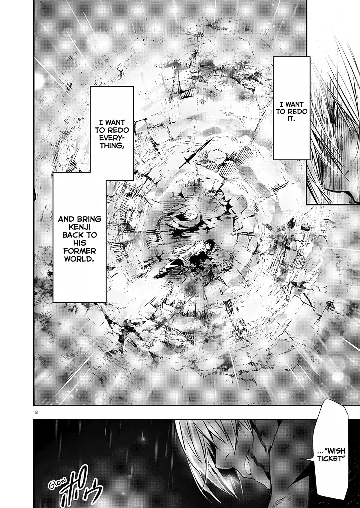 Isekai NTR: Shinyuu no Onna wo Saikyou Skill de Otosu Houhou - Chapter 26 - picture 9