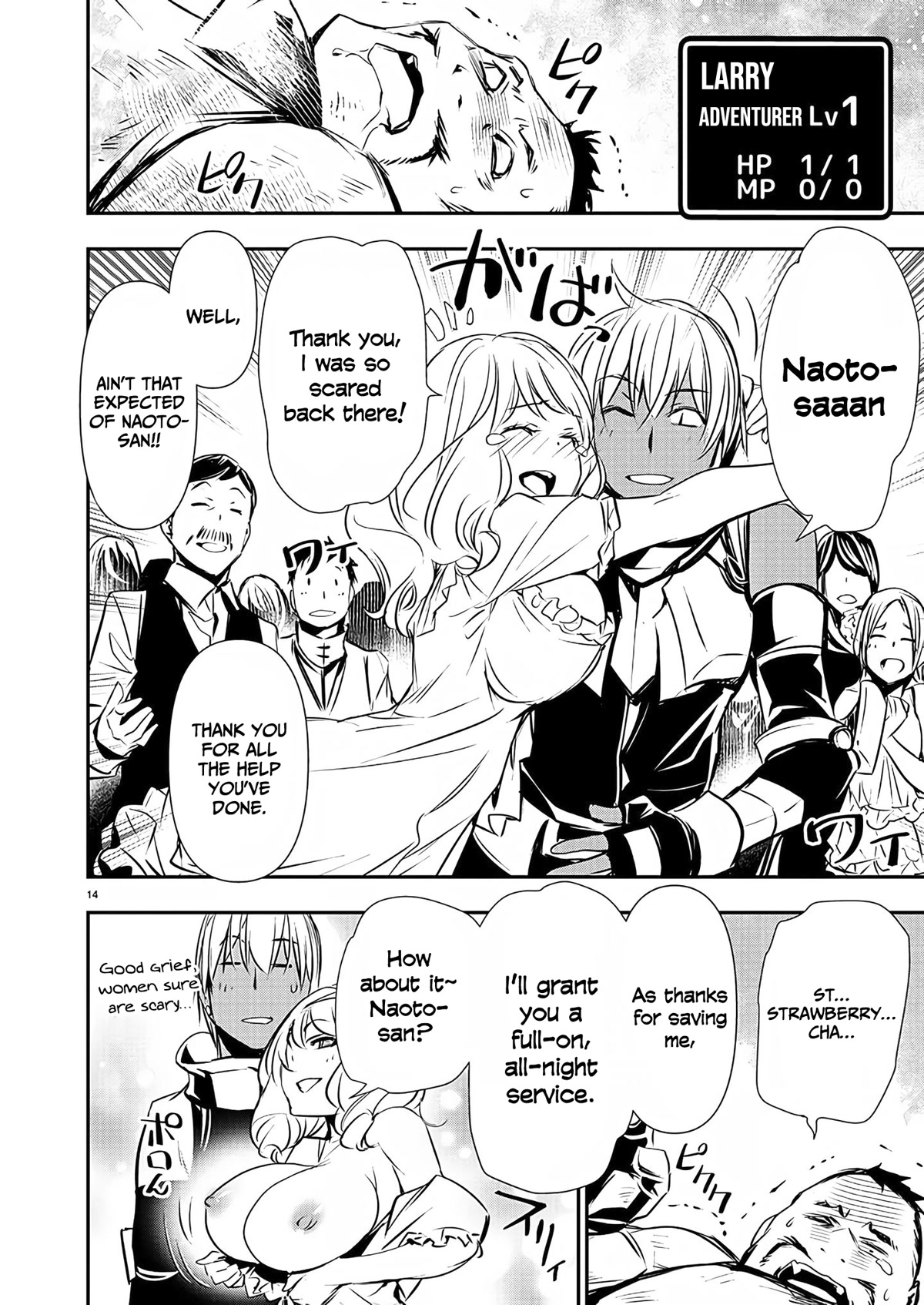 Isekai NTR: Shinyuu no Onna wo Saikyou Skill de Otosu Houhou - Chapter 27 - picture 14