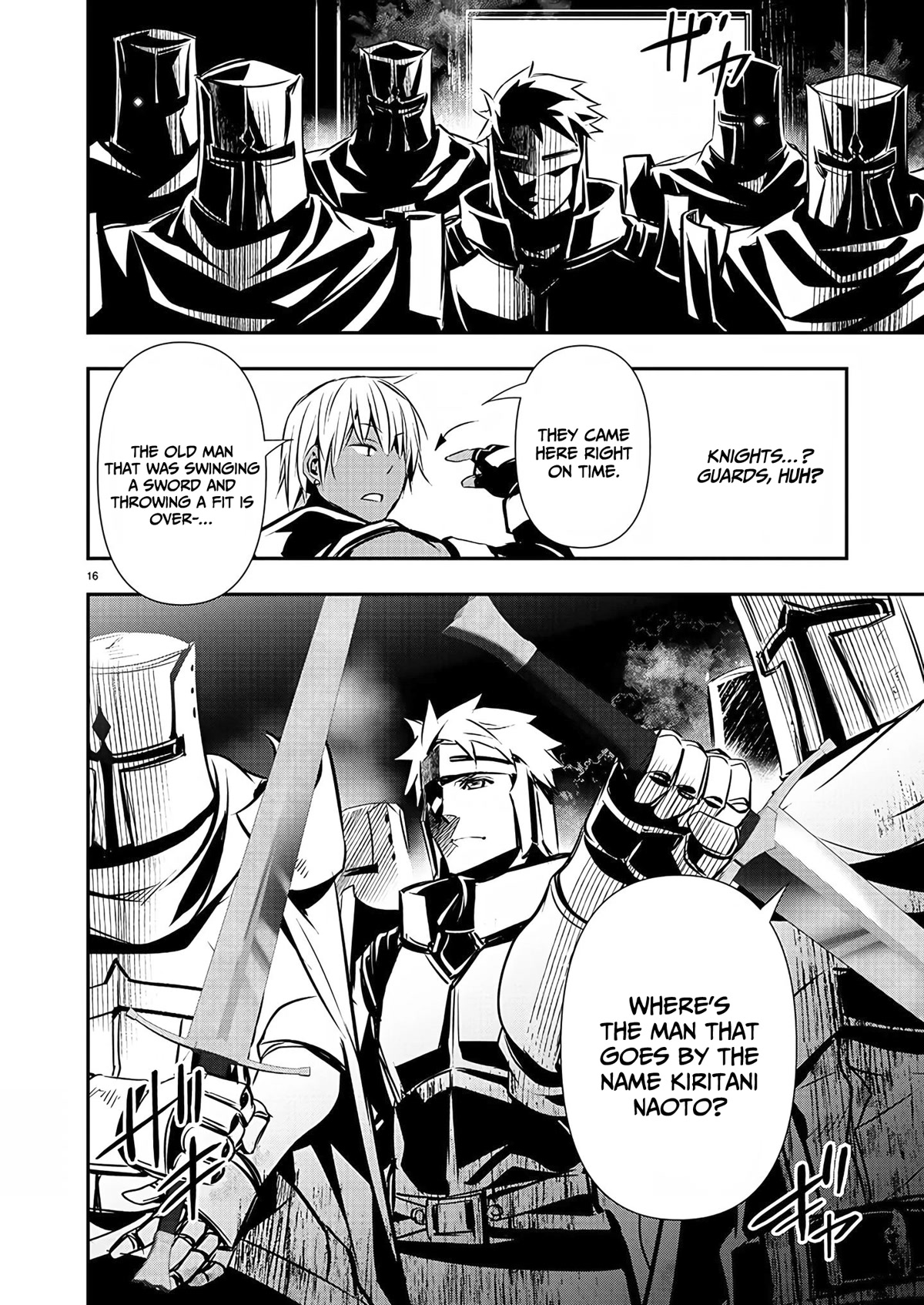 Isekai NTR: Shinyuu no Onna wo Saikyou Skill de Otosu Houhou - Chapter 27 - picture 16