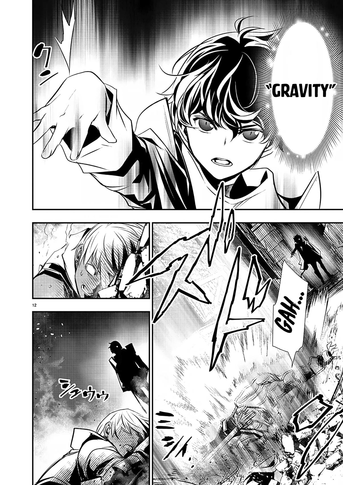 Isekai NTR: Shinyuu no Onna wo Saikyou Skill de Otosu Houhou - Chapter 28 - picture 12
