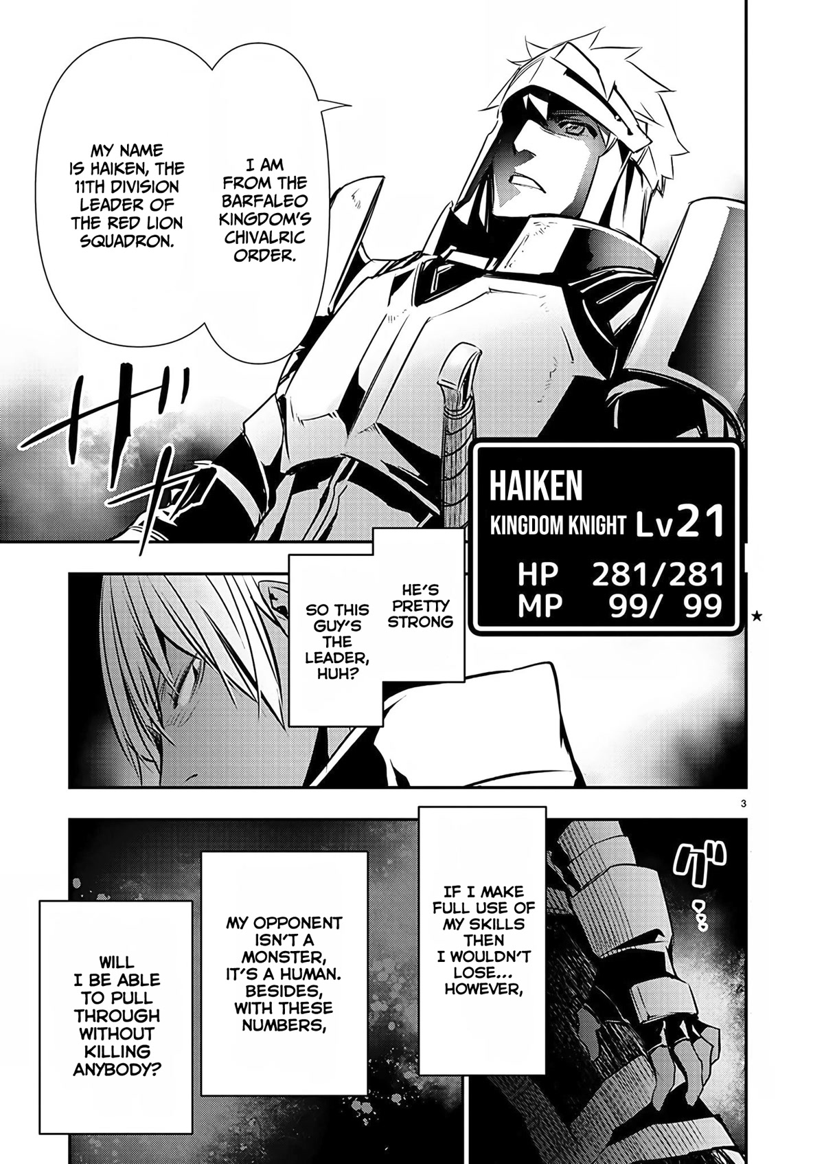 Isekai NTR: Shinyuu no Onna wo Saikyou Skill de Otosu Houhou - Chapter 28 - picture 3