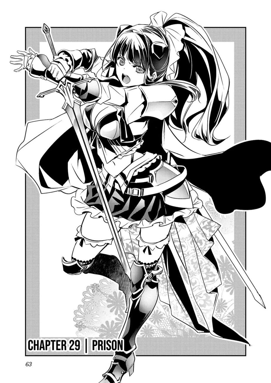 Isekai NTR: Shinyuu no Onna wo Saikyou Skill de Otosu Houhou - Chapter 29 - picture 1