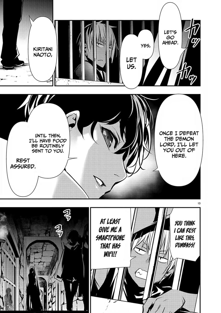 Isekai NTR: Shinyuu no Onna wo Saikyou Skill de Otosu Houhou - Chapter 29 - picture 13