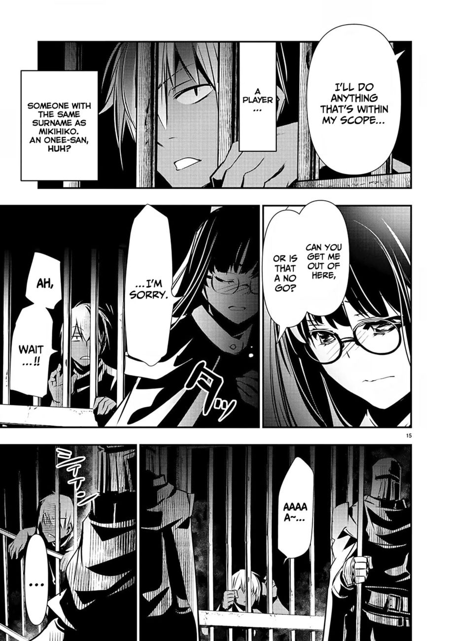 Isekai NTR: Shinyuu no Onna wo Saikyou Skill de Otosu Houhou - Chapter 29 - picture 15
