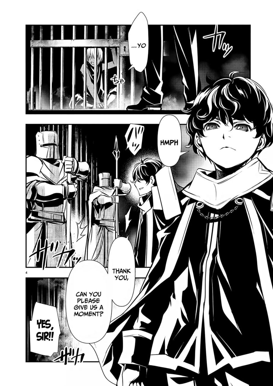 Isekai NTR: Shinyuu no Onna wo Saikyou Skill de Otosu Houhou - Chapter 29 - picture 4