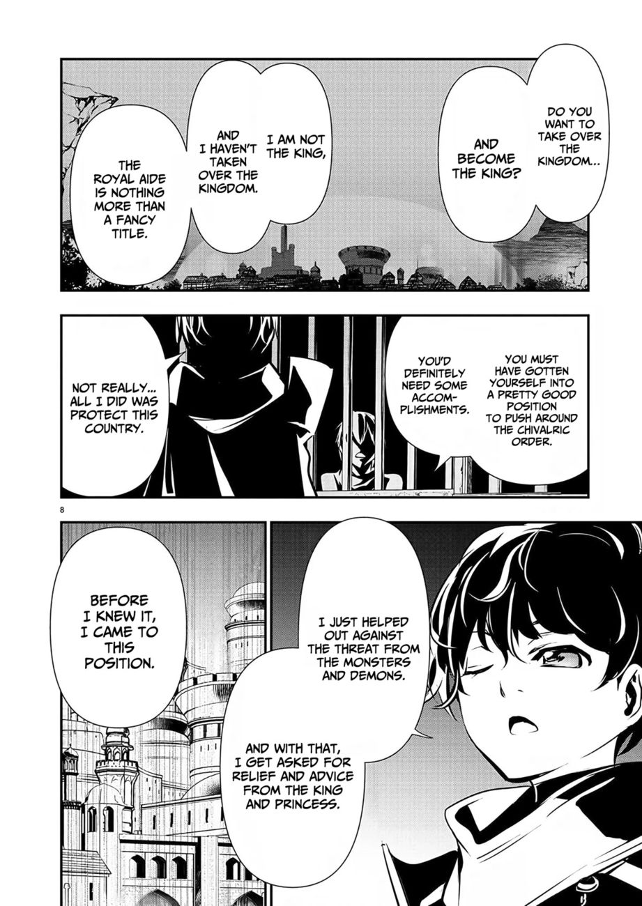 Isekai NTR: Shinyuu no Onna wo Saikyou Skill de Otosu Houhou - Chapter 29 - picture 8