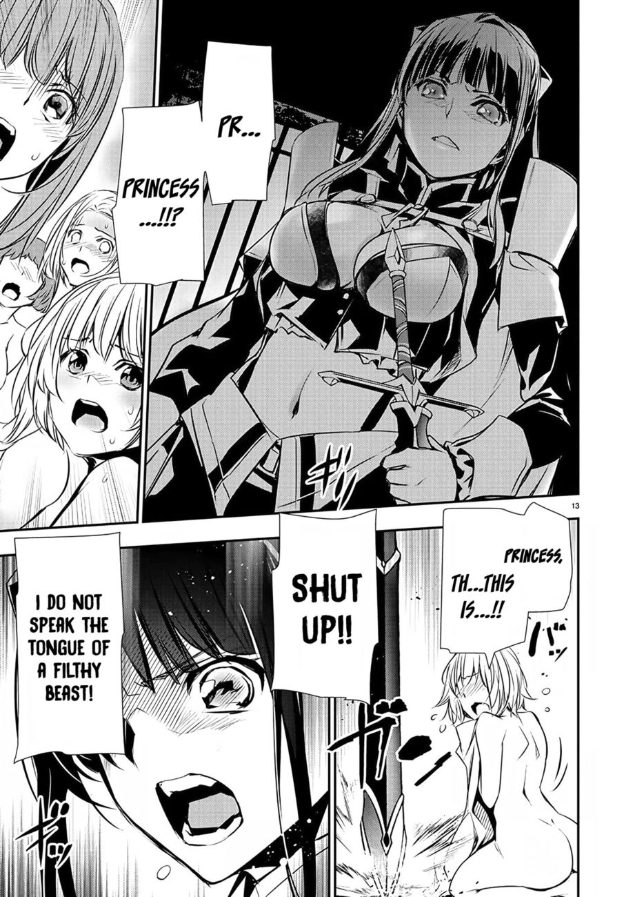 Isekai NTR: Shinyuu no Onna wo Saikyou Skill de Otosu Houhou - Chapter 30 - picture 13