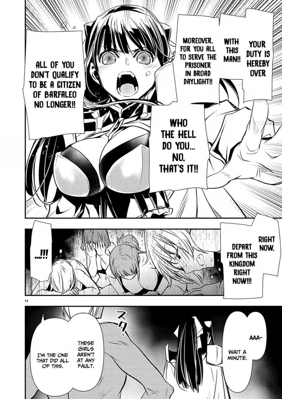 Isekai NTR: Shinyuu no Onna wo Saikyou Skill de Otosu Houhou - Chapter 30 - picture 14