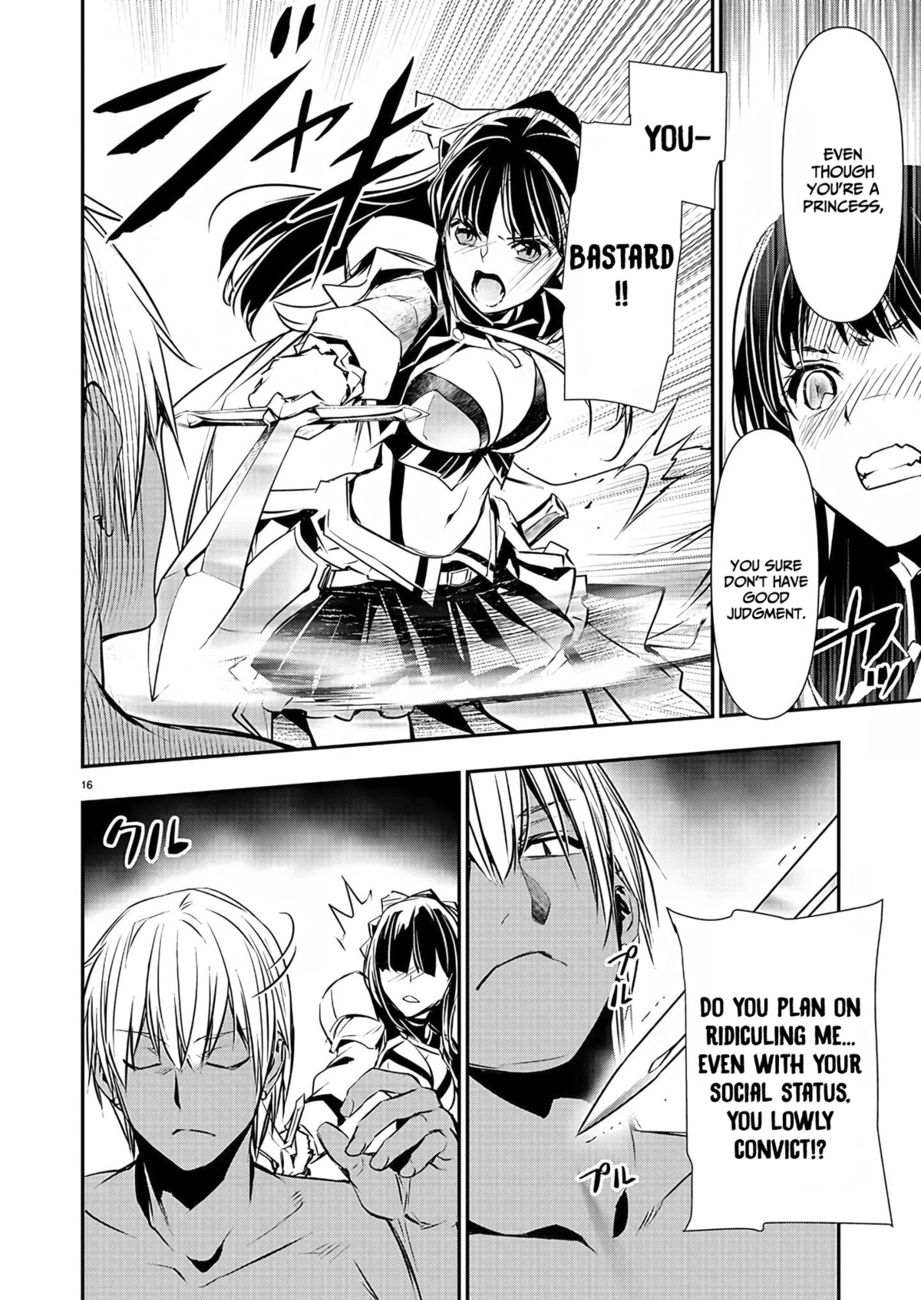 Isekai NTR: Shinyuu no Onna wo Saikyou Skill de Otosu Houhou - Chapter 30 - picture 16