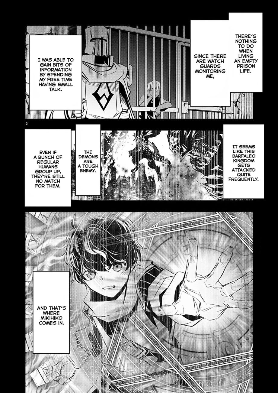 Isekai NTR: Shinyuu no Onna wo Saikyou Skill de Otosu Houhou - Chapter 30 - picture 2