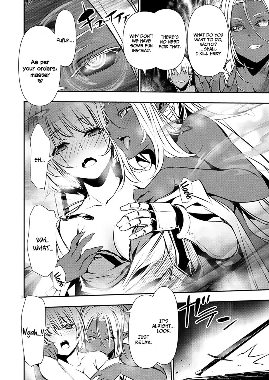 Isekai NTR: Shinyuu no Onna wo Saikyou Skill de Otosu Houhou - Chapter 30 - picture 8