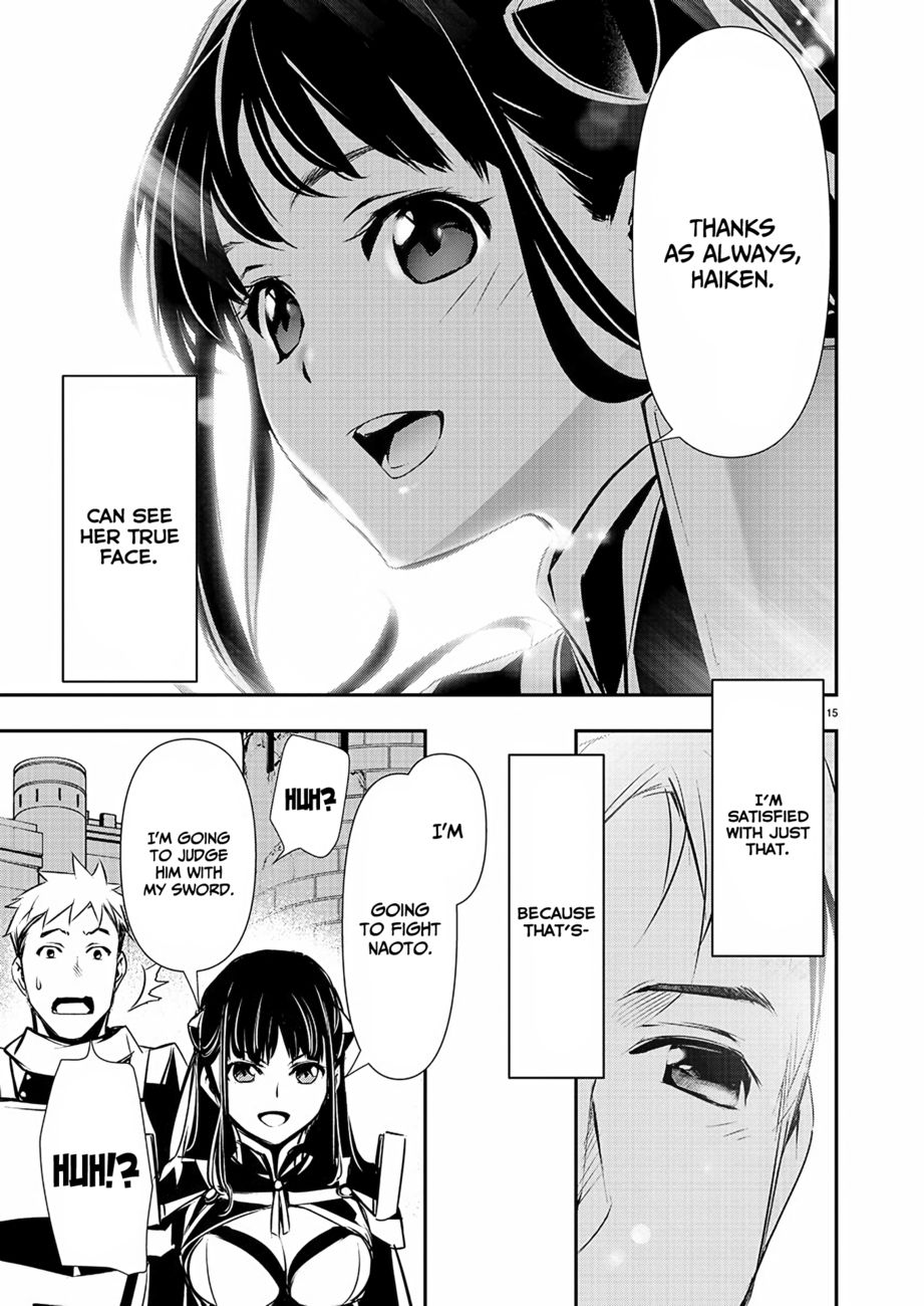 Isekai NTR: Shinyuu no Onna wo Saikyou Skill de Otosu Houhou - Chapter 31 - picture 15