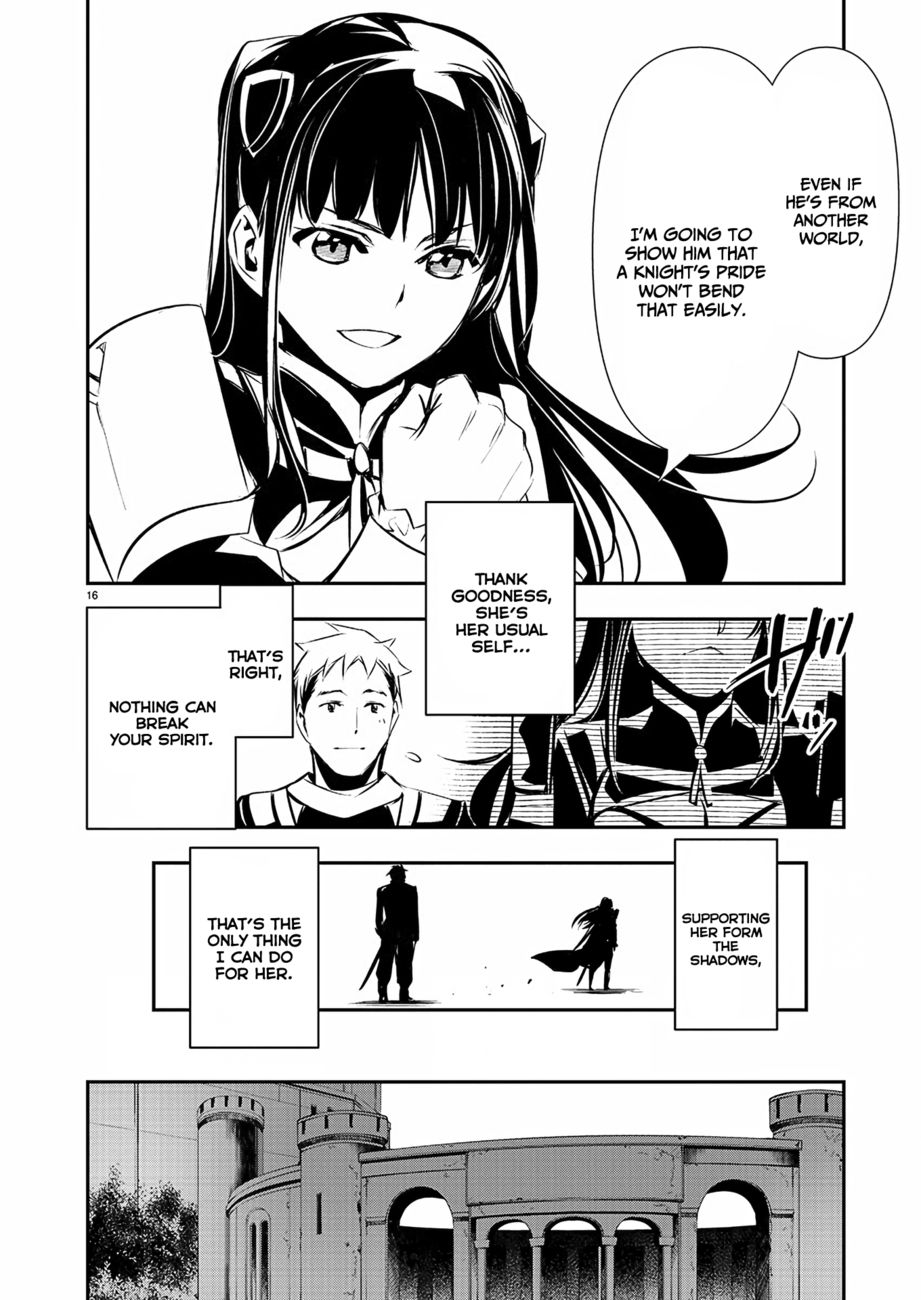 Isekai NTR: Shinyuu no Onna wo Saikyou Skill de Otosu Houhou - Chapter 31 - picture 16
