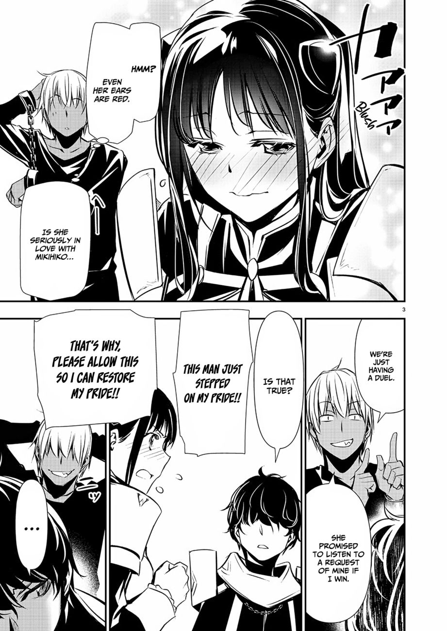 Isekai NTR: Shinyuu no Onna wo Saikyou Skill de Otosu Houhou - Chapter 31 - picture 3
