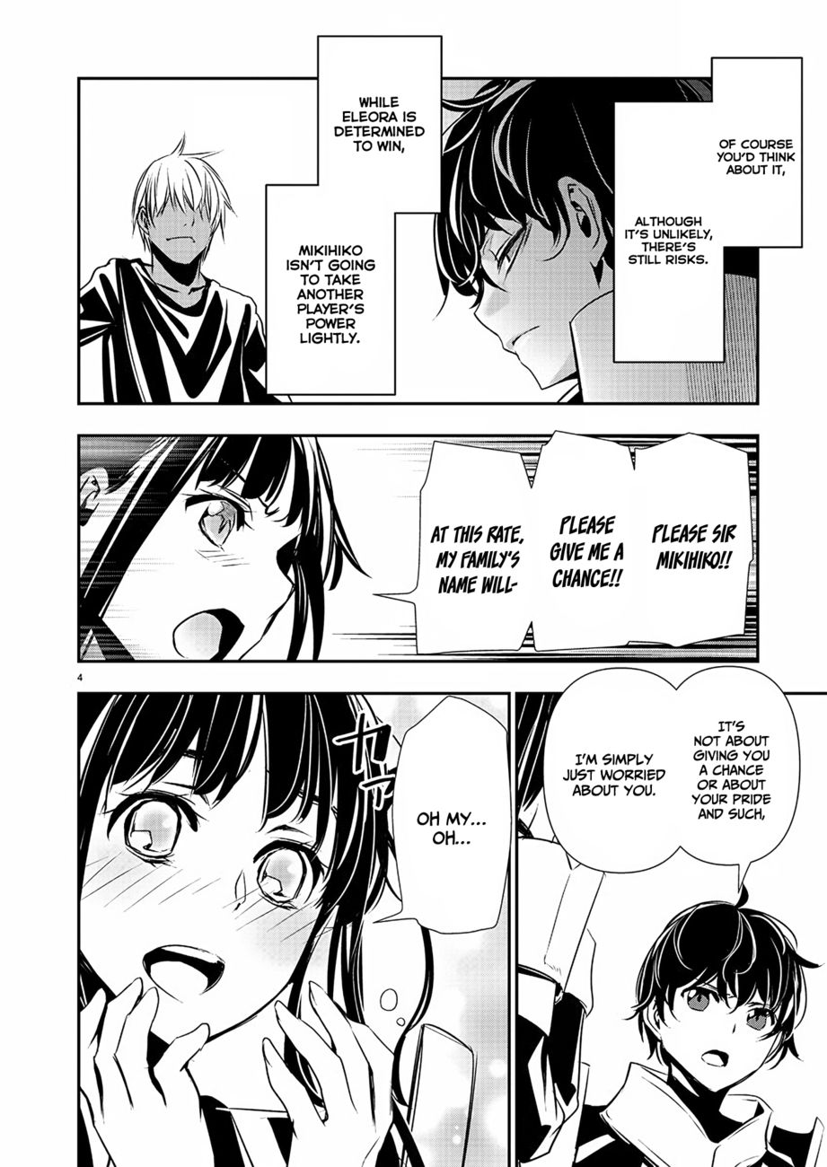 Isekai NTR: Shinyuu no Onna wo Saikyou Skill de Otosu Houhou - Chapter 31 - picture 4