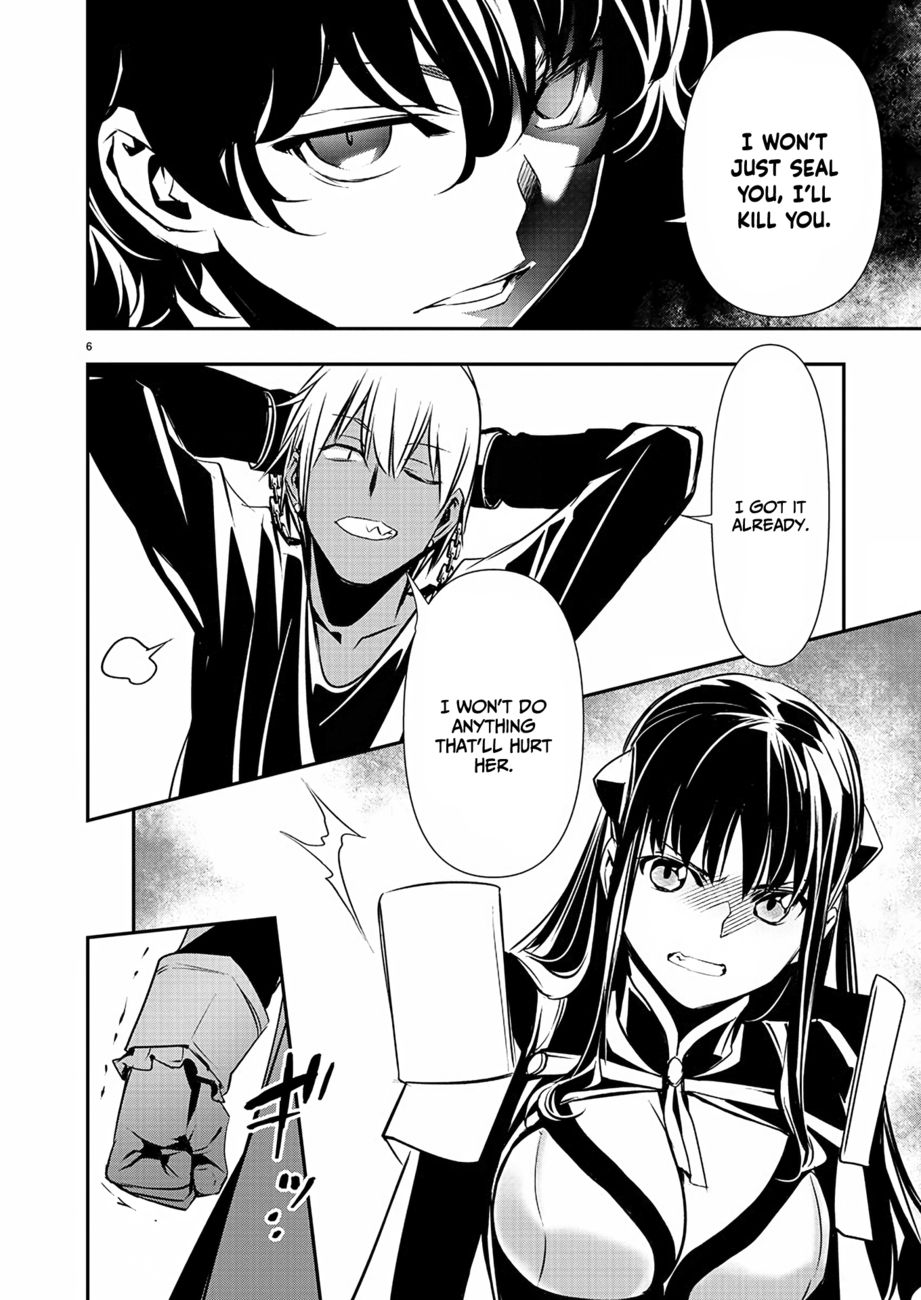 Isekai NTR: Shinyuu no Onna wo Saikyou Skill de Otosu Houhou - Chapter 31 - picture 6