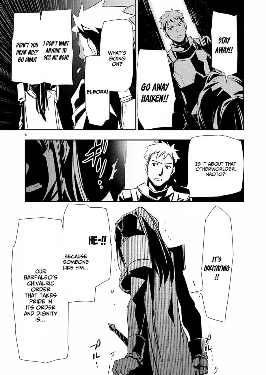 Isekai NTR: Shinyuu no Onna wo Saikyou Skill de Otosu Houhou - Chapter 31 - picture 8
