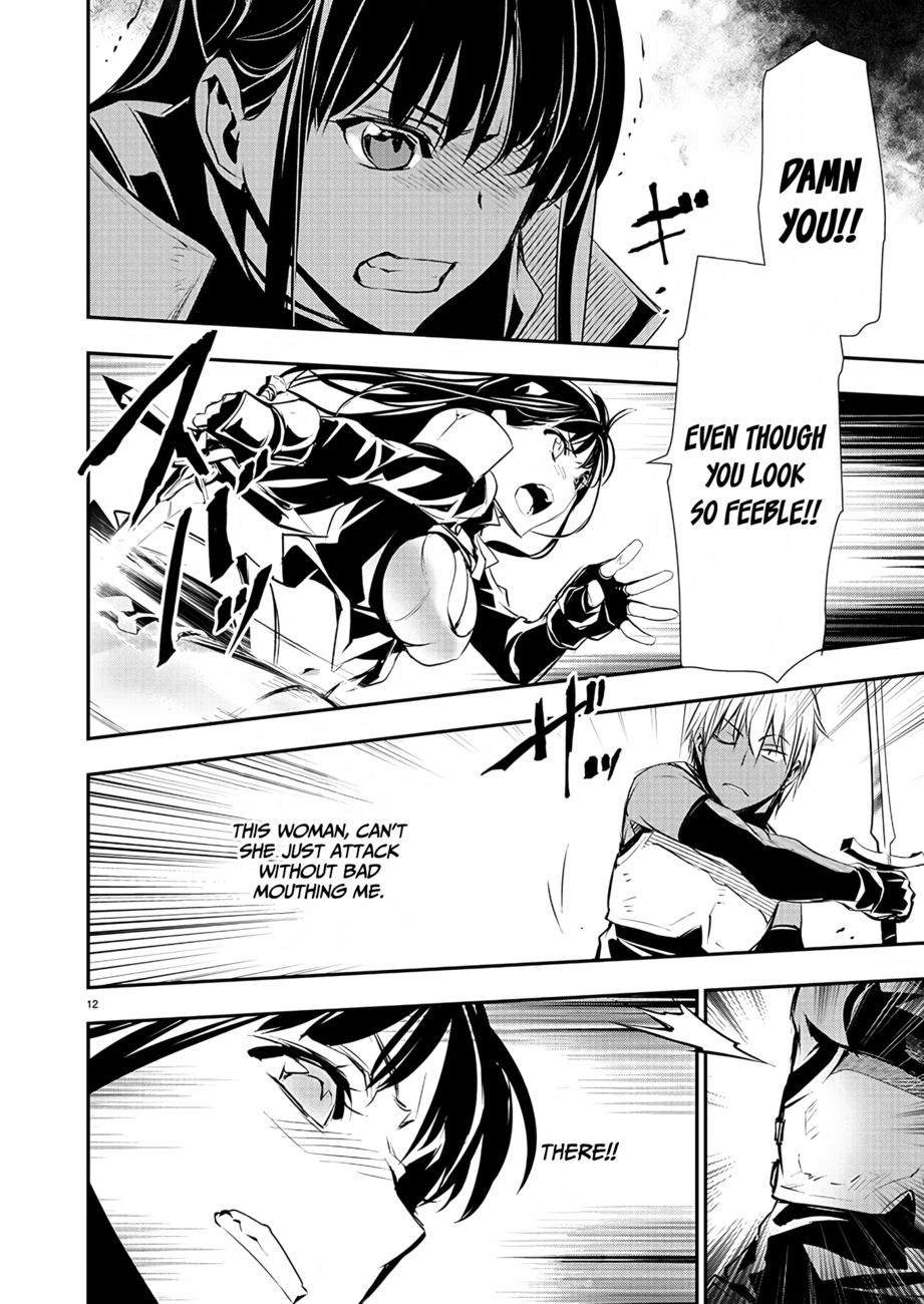 Isekai NTR: Shinyuu no Onna wo Saikyou Skill de Otosu Houhou - Chapter 32 - picture 12