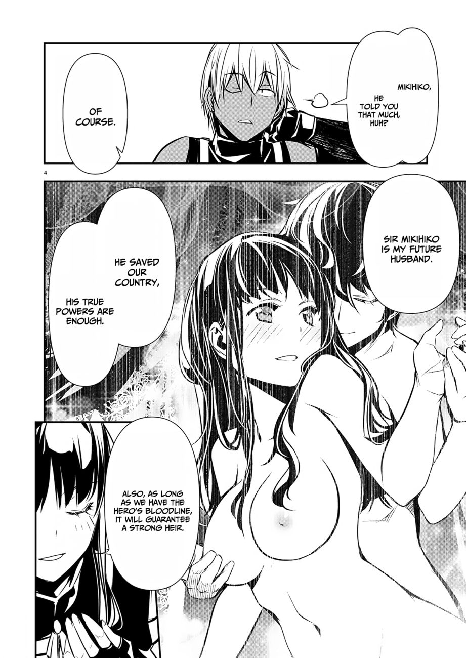 Isekai NTR: Shinyuu no Onna wo Saikyou Skill de Otosu Houhou - Chapter 32 - picture 4
