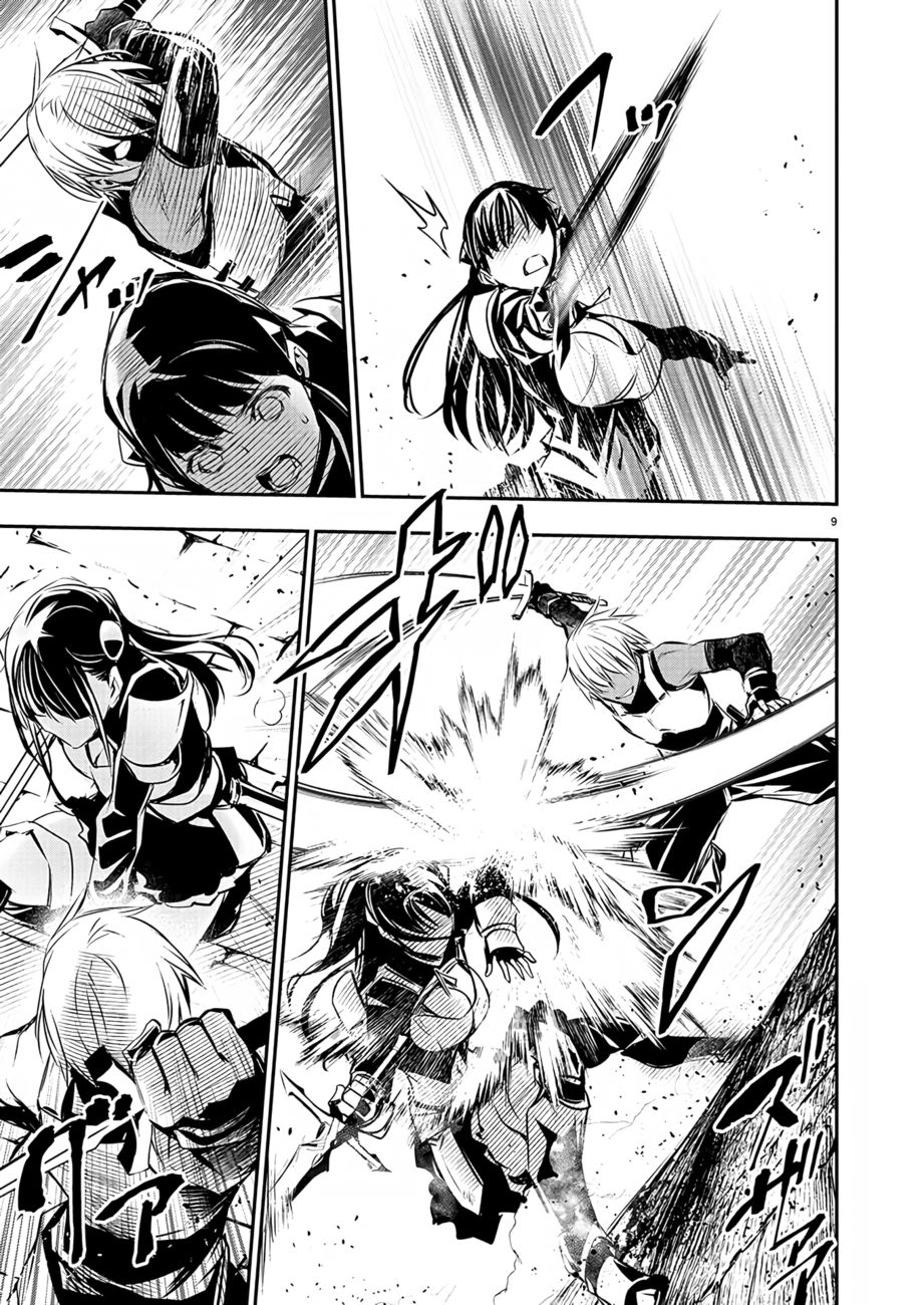 Isekai NTR: Shinyuu no Onna wo Saikyou Skill de Otosu Houhou - Chapter 32 - picture 9