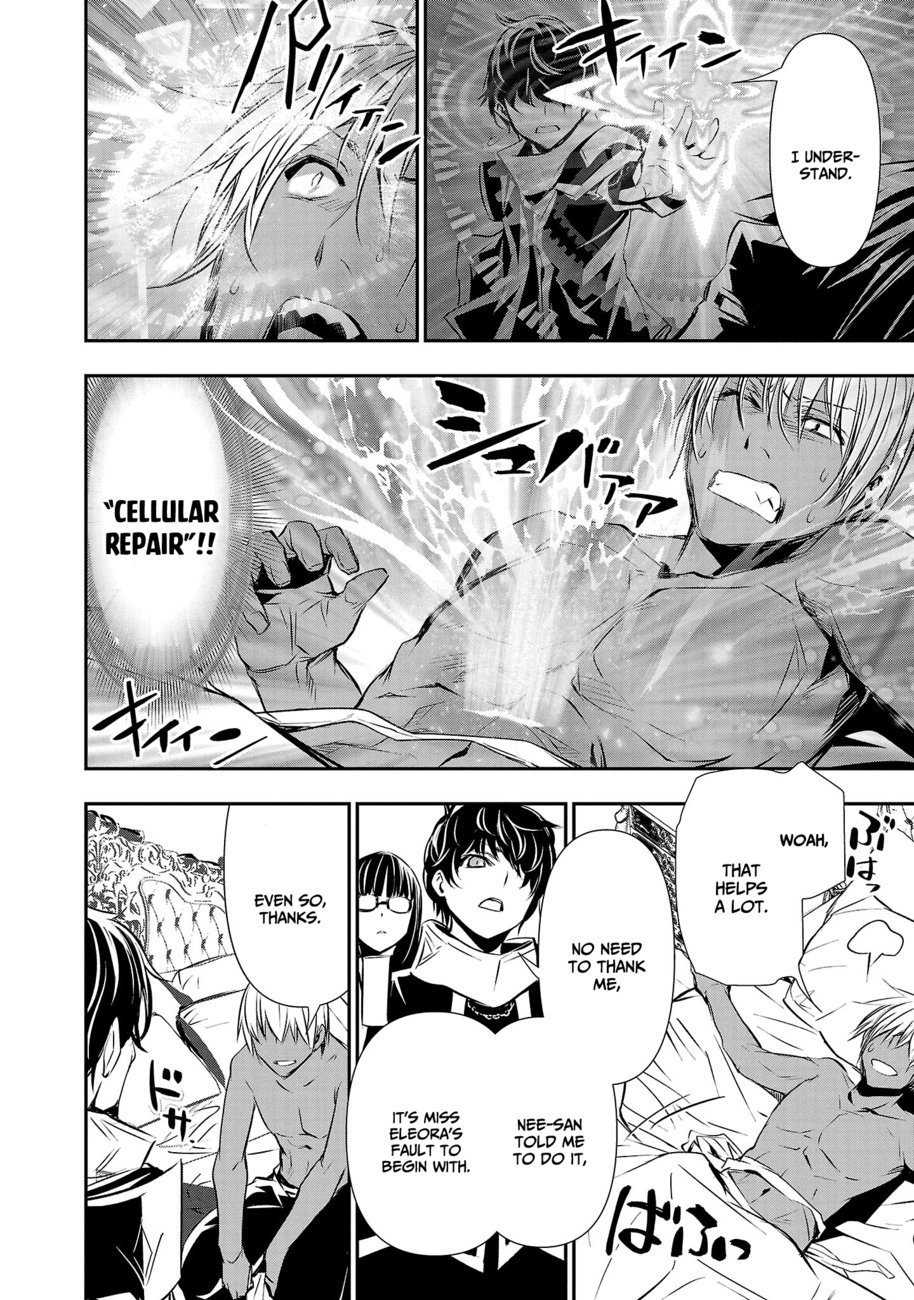 Isekai NTR: Shinyuu no Onna wo Saikyou Skill de Otosu Houhou - Chapter 33 - picture 10