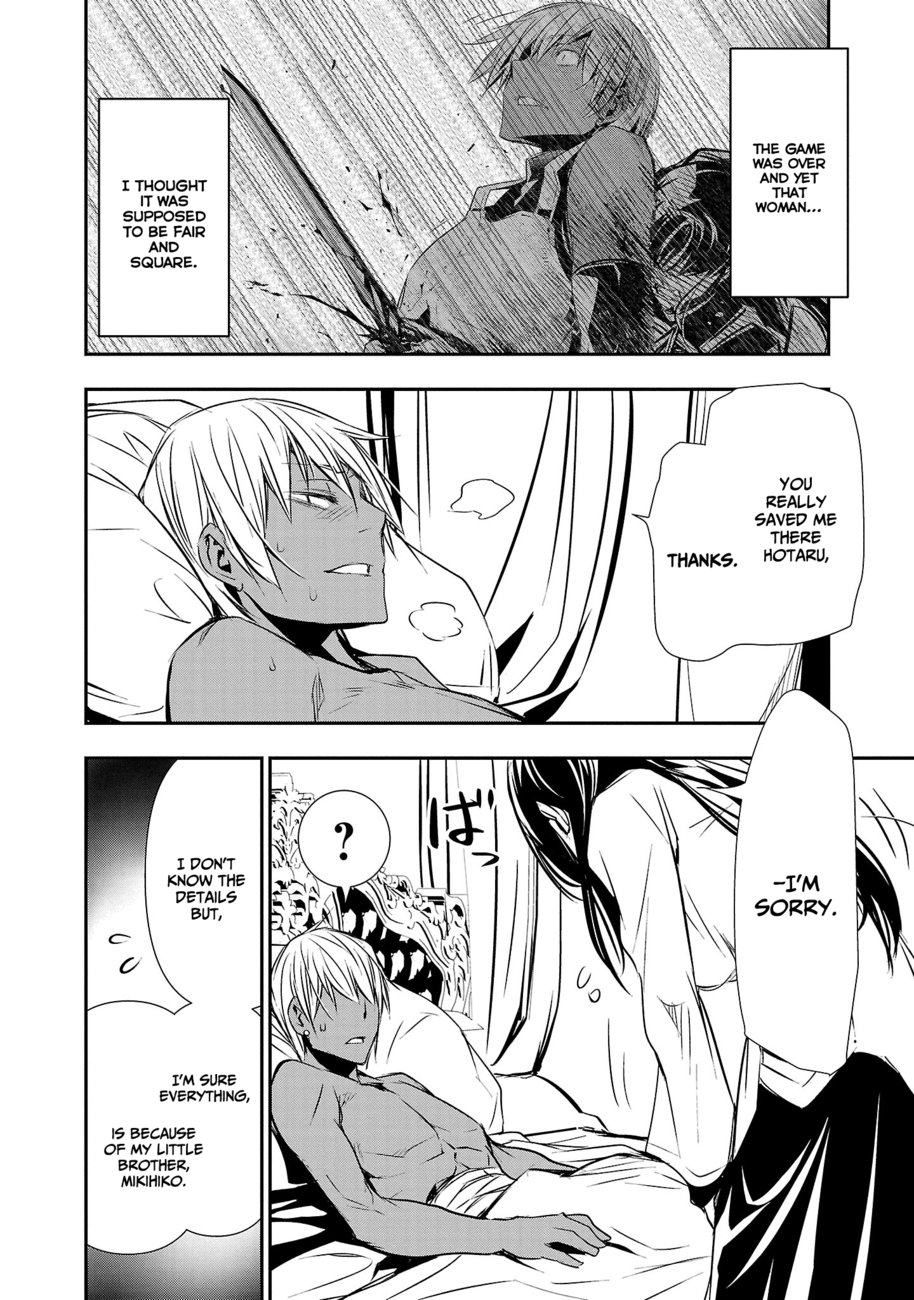 Isekai NTR: Shinyuu no Onna wo Saikyou Skill de Otosu Houhou - Chapter 33 - picture 4