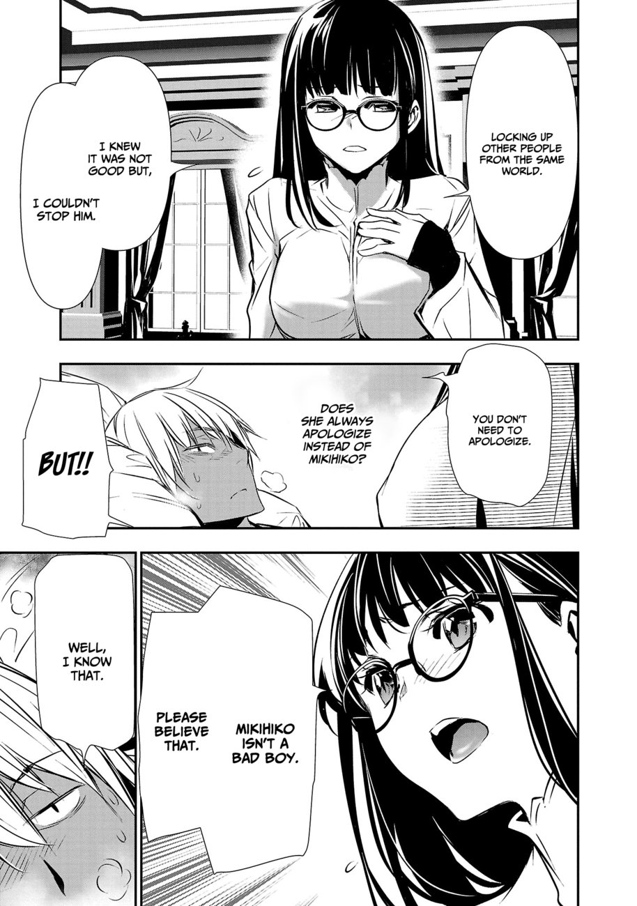 Isekai NTR: Shinyuu no Onna wo Saikyou Skill de Otosu Houhou - Chapter 33 - picture 5