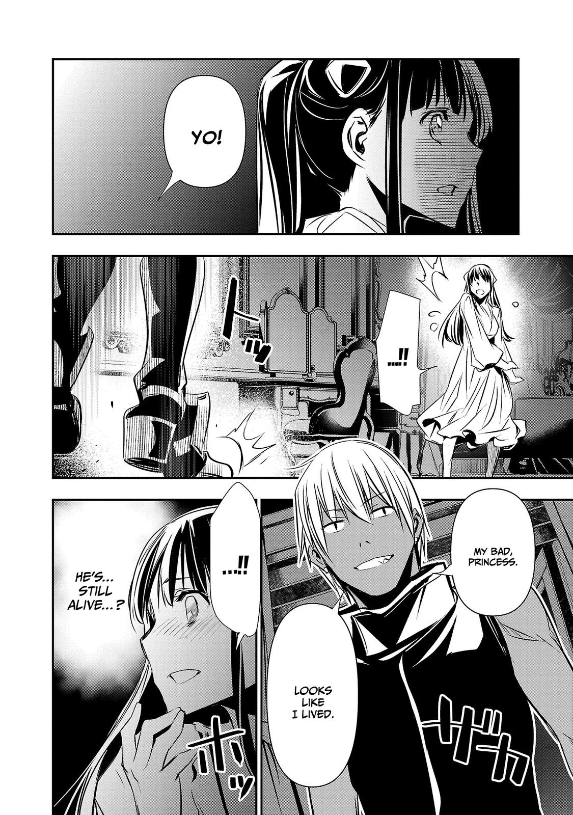 Isekai NTR: Shinyuu no Onna wo Saikyou Skill de Otosu Houhou - Chapter 34 - picture 2