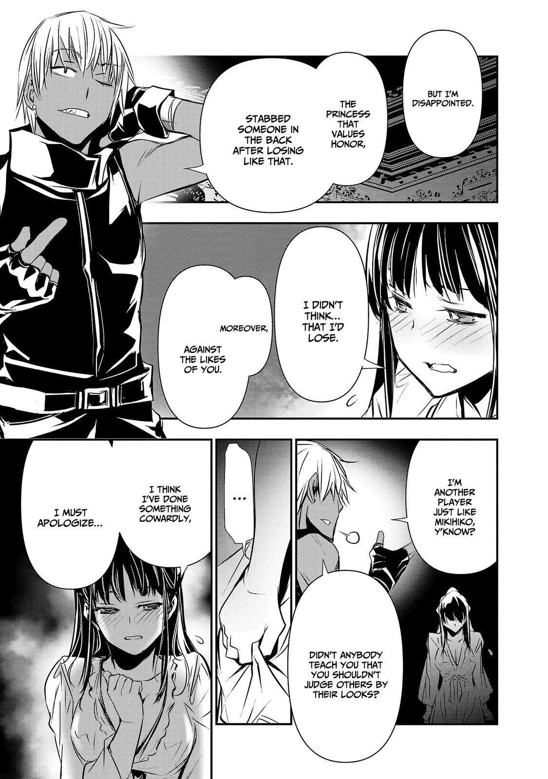 Isekai NTR: Shinyuu no Onna wo Saikyou Skill de Otosu Houhou - Chapter 34 - picture 3