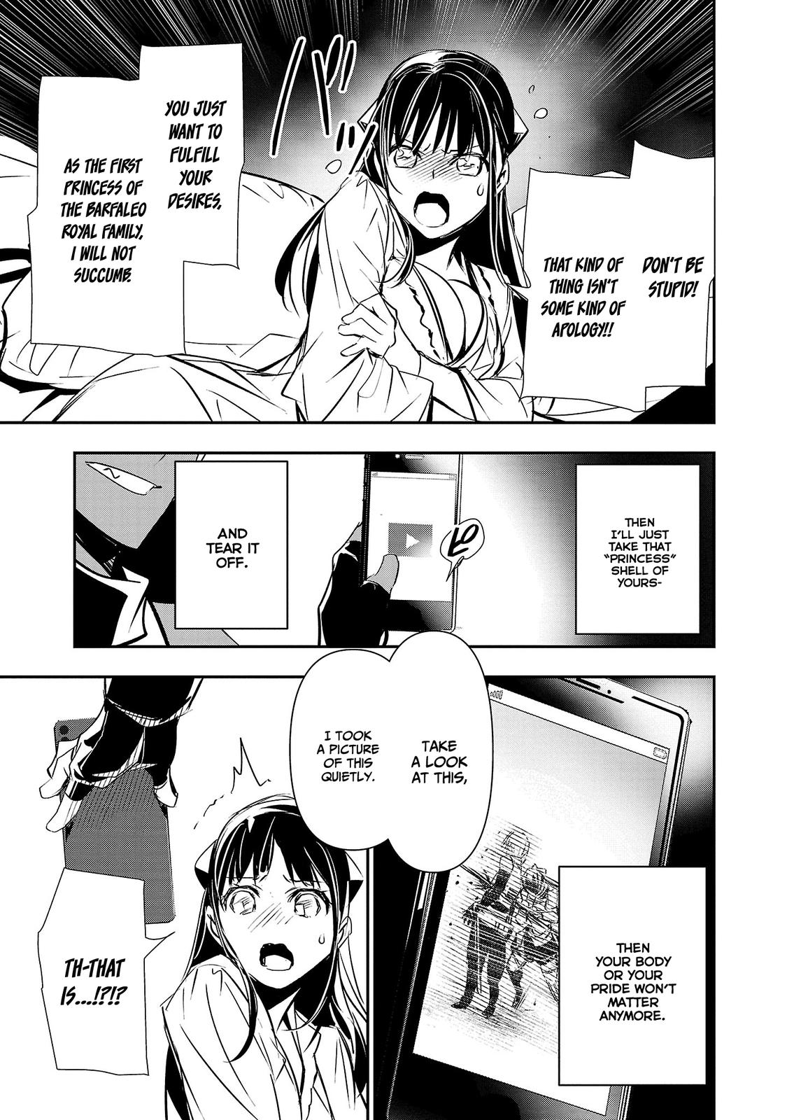 Isekai NTR: Shinyuu no Onna wo Saikyou Skill de Otosu Houhou - Chapter 34 - picture 7