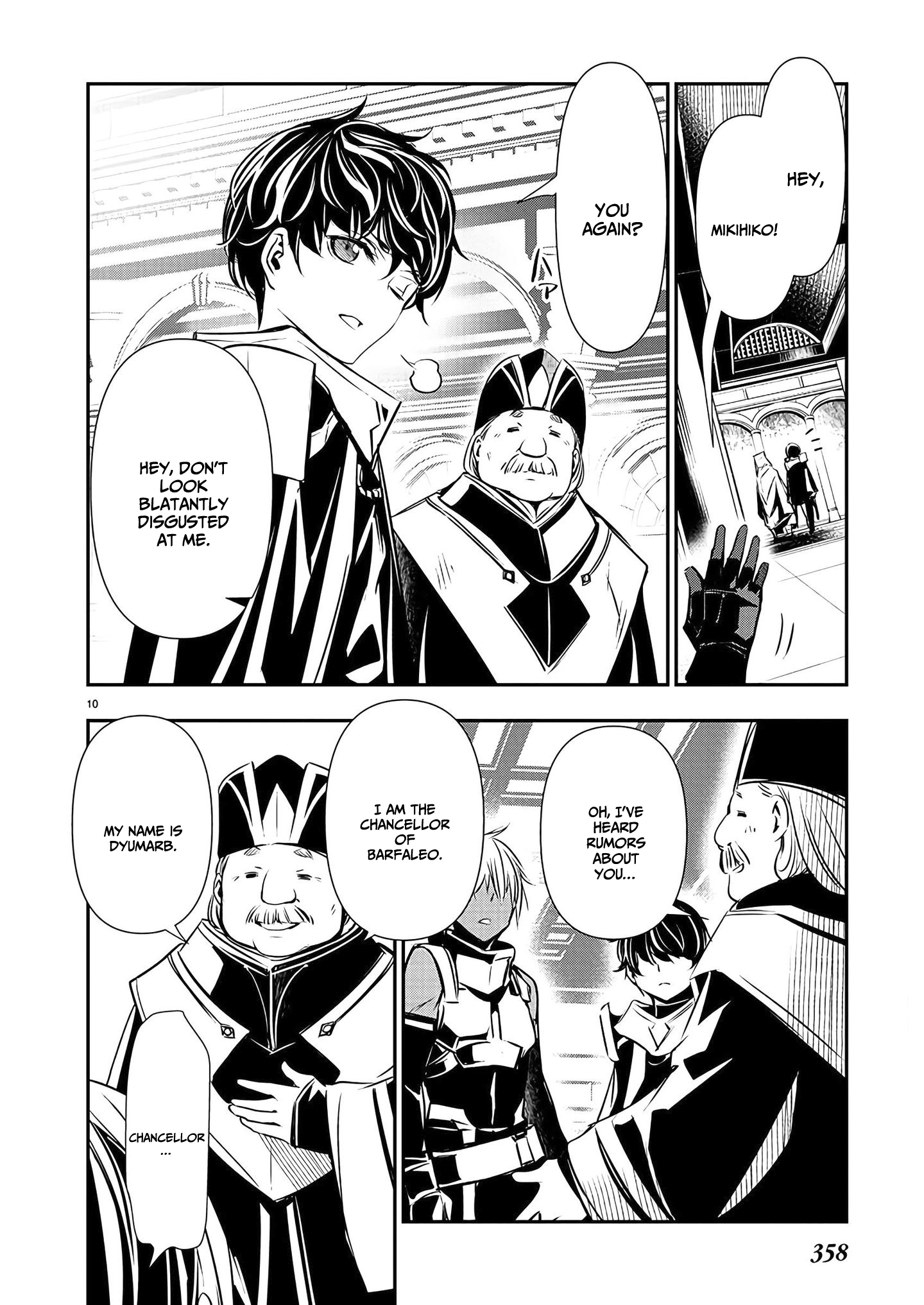 Isekai NTR: Shinyuu no Onna wo Saikyou Skill de Otosu Houhou - Chapter 35 - picture 10