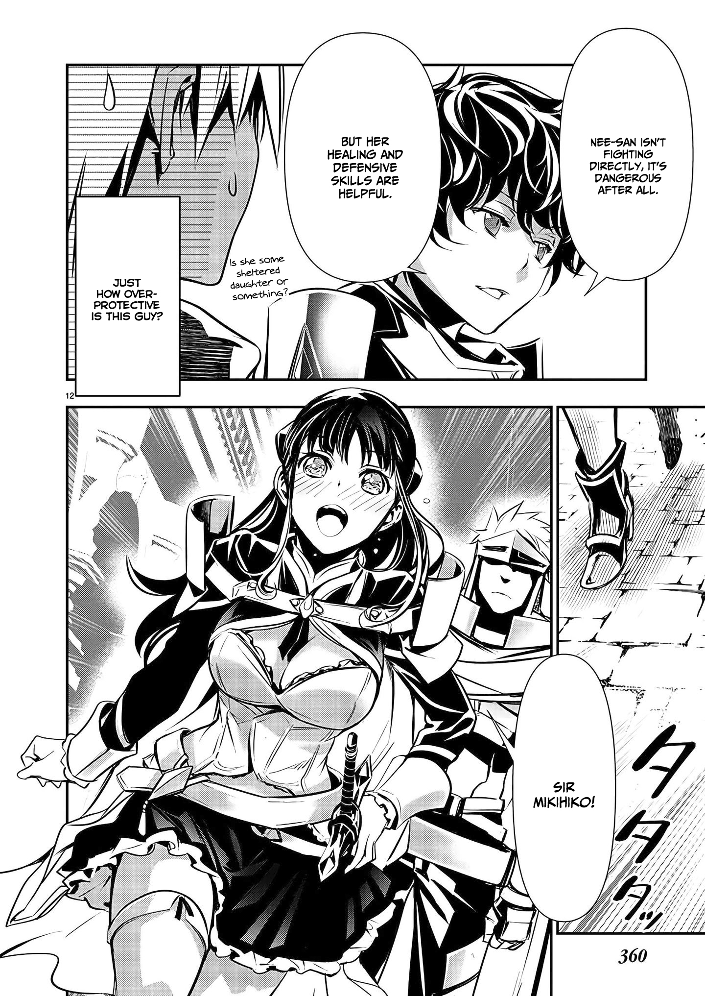 Isekai NTR: Shinyuu no Onna wo Saikyou Skill de Otosu Houhou - Chapter 35 - picture 12