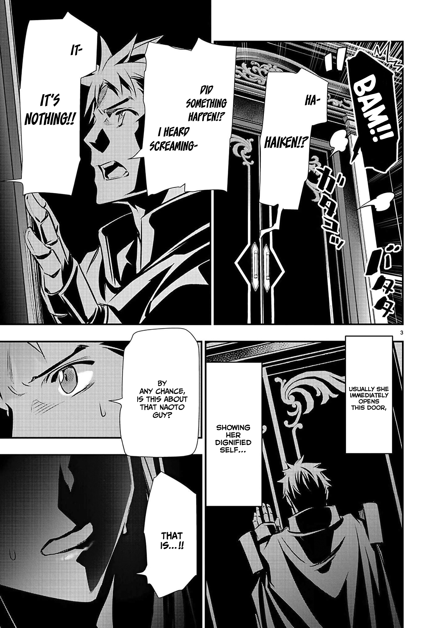 Isekai NTR: Shinyuu no Onna wo Saikyou Skill de Otosu Houhou - Chapter 35 - picture 3