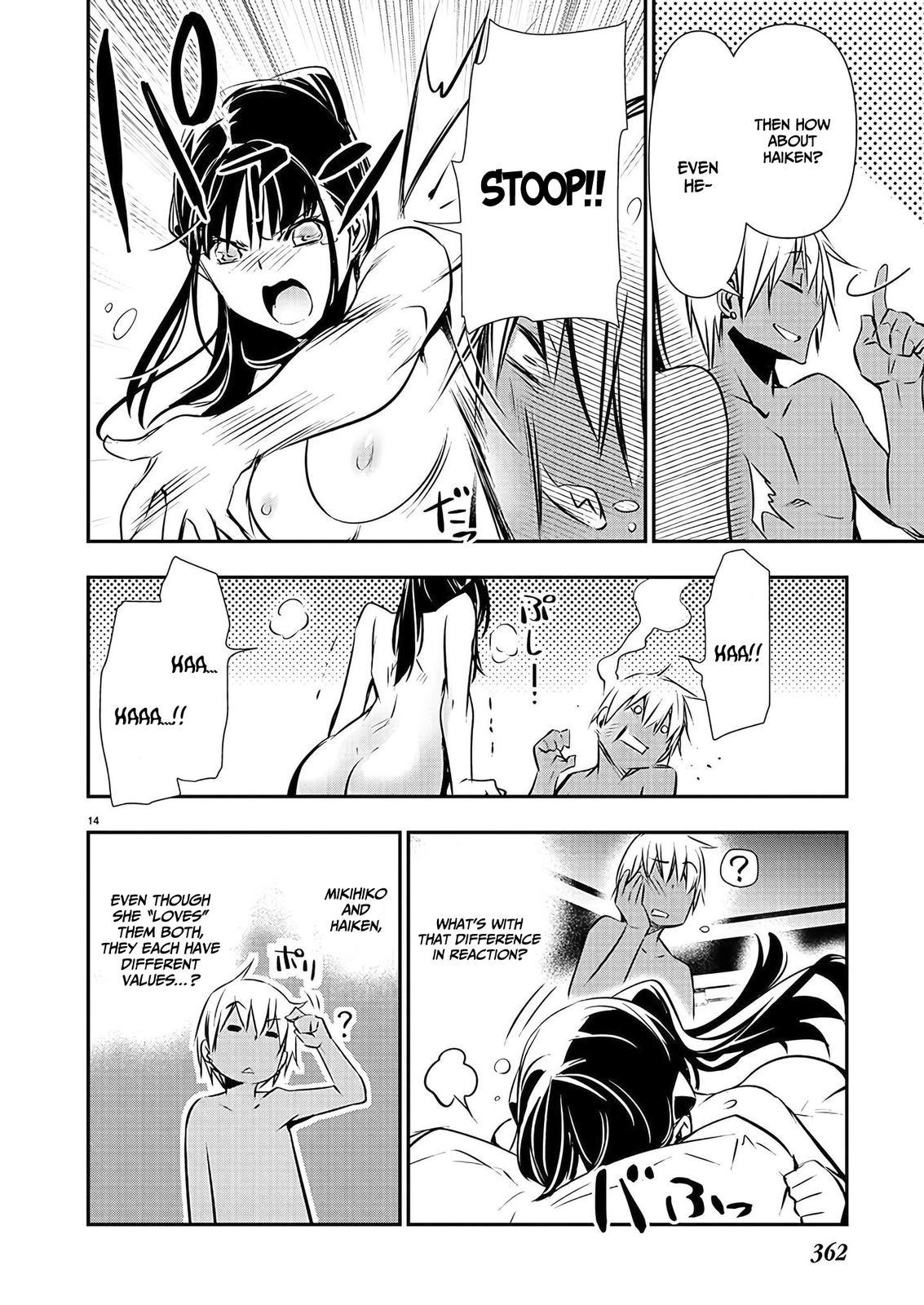Isekai NTR: Shinyuu no Onna wo Saikyou Skill de Otosu Houhou - Chapter 36 - picture 13