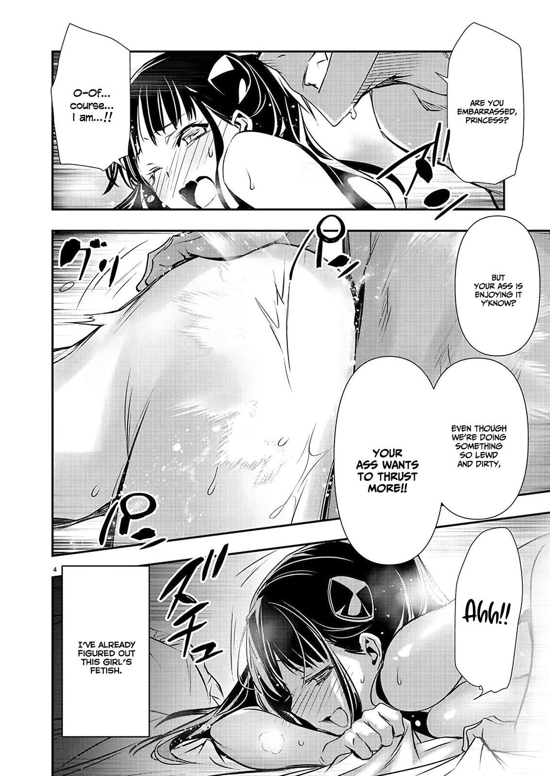 Isekai NTR: Shinyuu no Onna wo Saikyou Skill de Otosu Houhou - Chapter 36 - picture 3