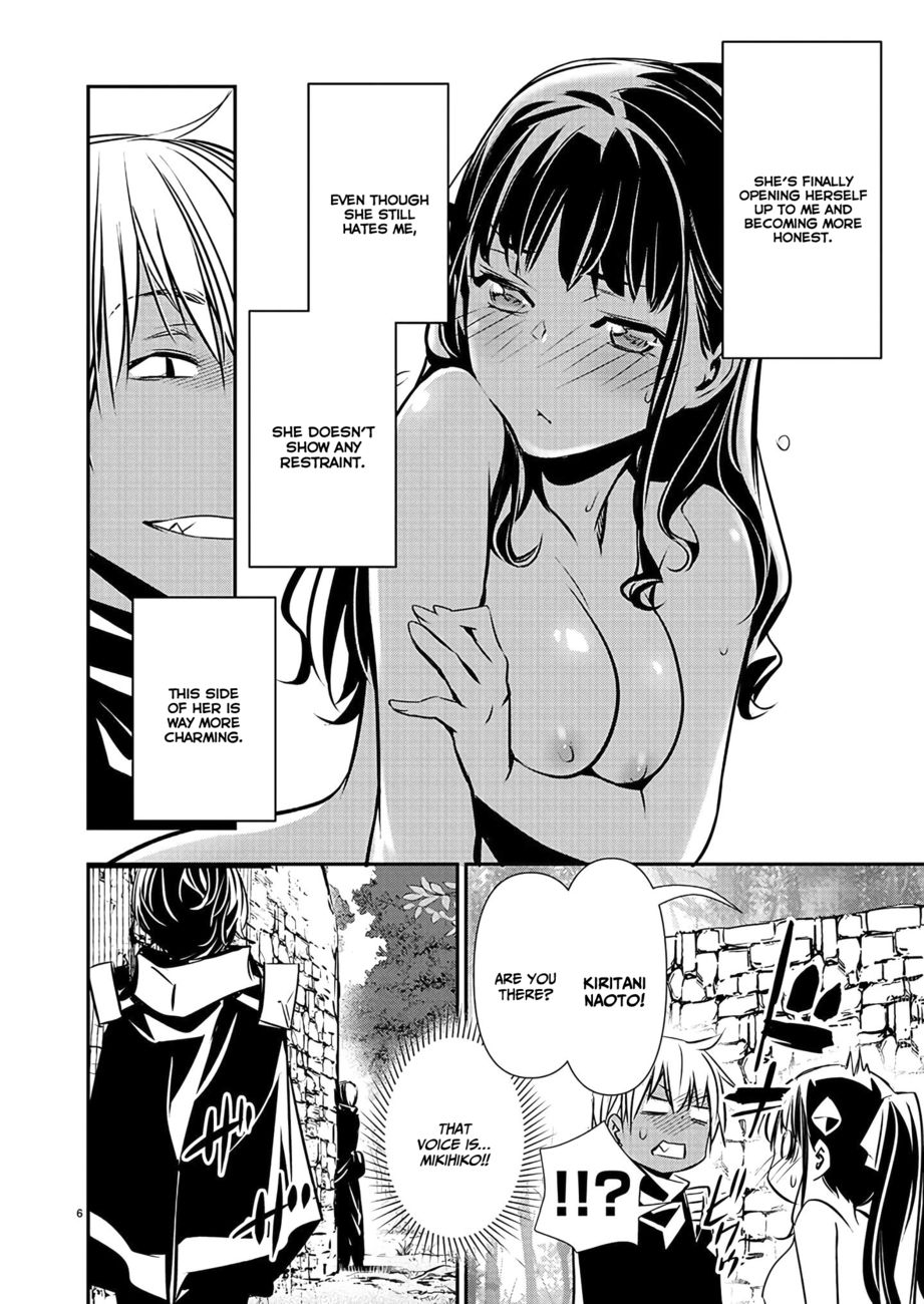Isekai NTR: Shinyuu no Onna wo Saikyou Skill de Otosu Houhou - Chapter 37 - picture 6