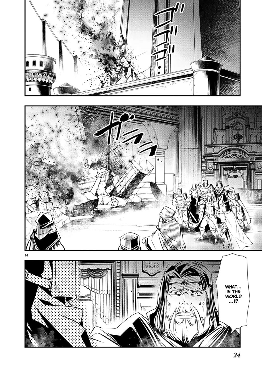 Isekai NTR: Shinyuu no Onna wo Saikyou Skill de Otosu Houhou - Chapter 39 - picture 15