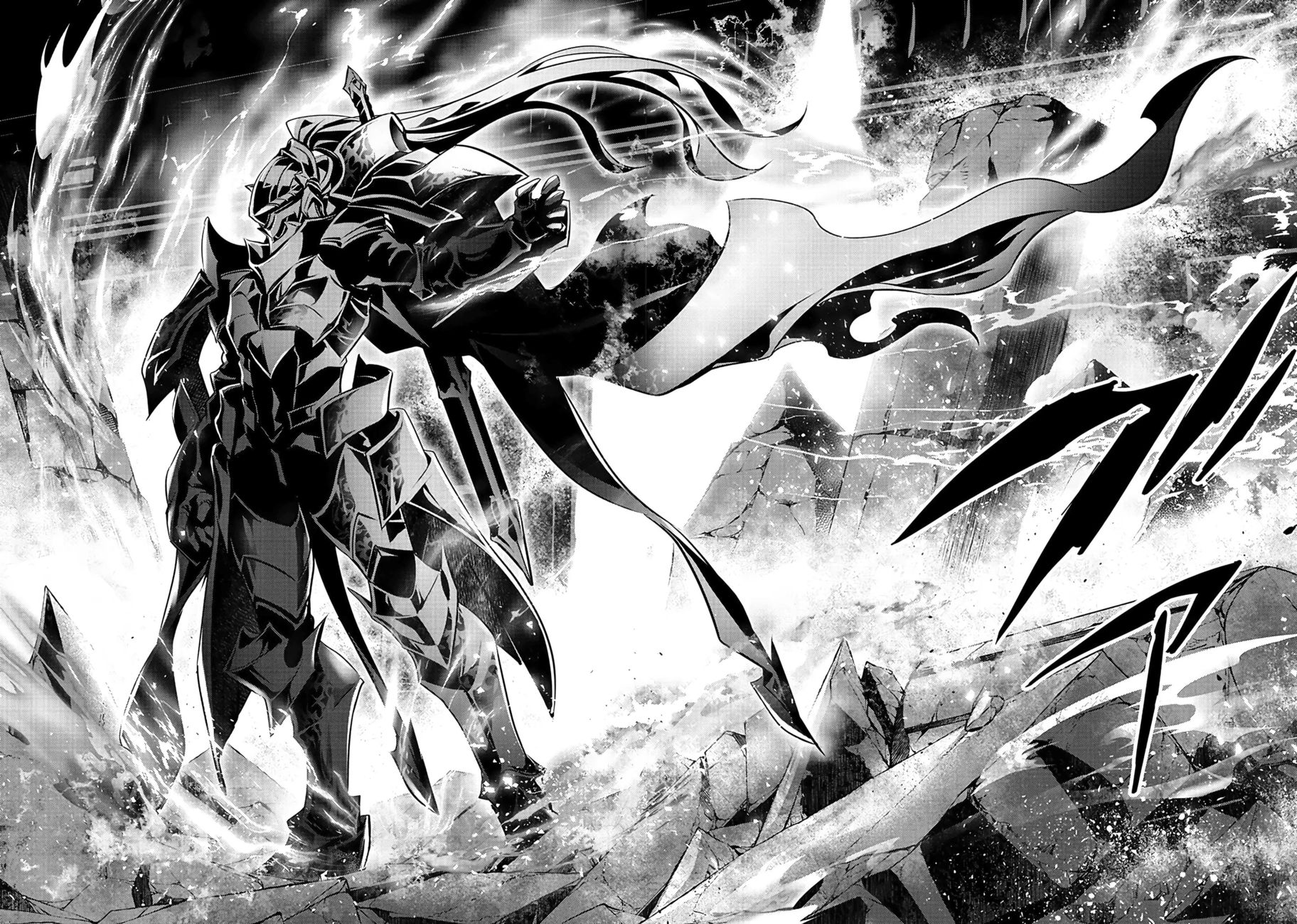 Isekai NTR: Shinyuu no Onna wo Saikyou Skill de Otosu Houhou - Chapter 39 - picture 17