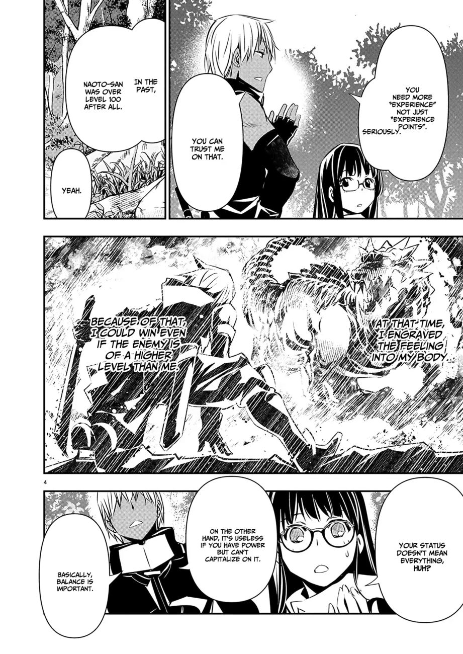 Isekai NTR: Shinyuu no Onna wo Saikyou Skill de Otosu Houhou - Chapter 39 - picture 5